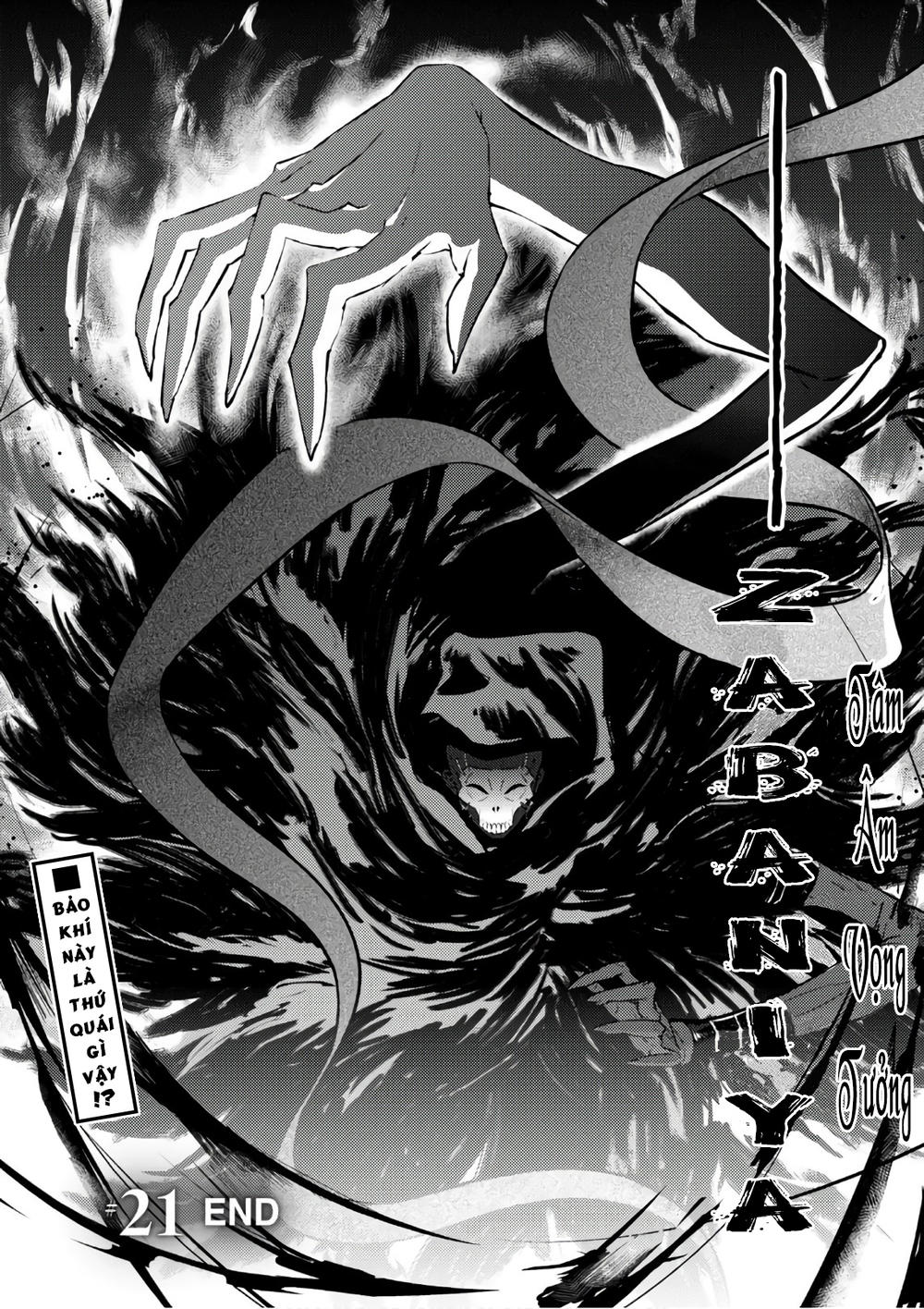 Fate/Stay Night Heaven's Feel: Chapter 39