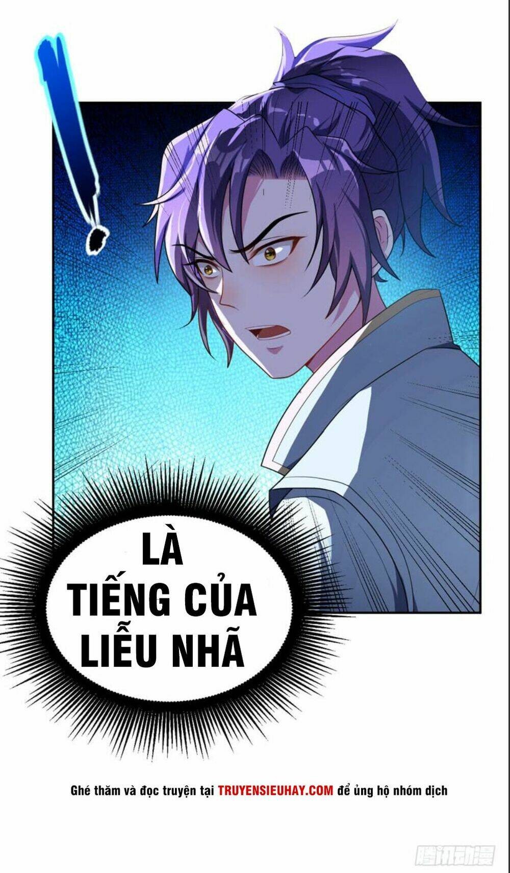 Yêu Giả Vi Vương: Chapter 14