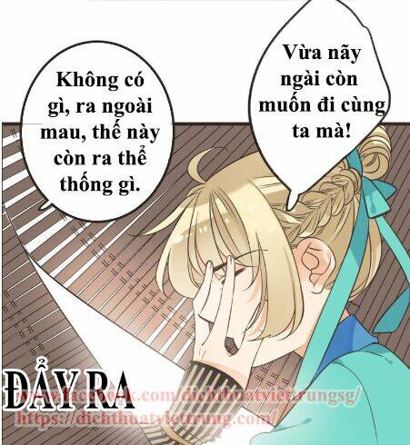 Bạn Trai Tôi Là Cẩm Y Vệ 2: Chapter 28