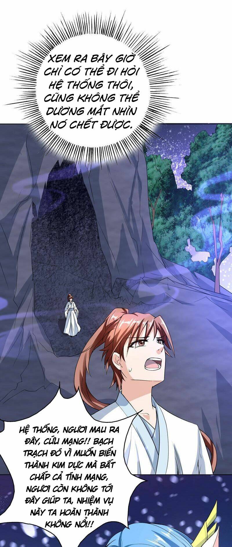 Tối Cường Thần Thú Hệ Thống: Chapter 149