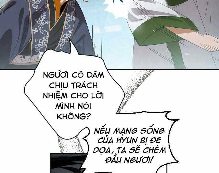 Thời Đại Hoàng Kim Của Thiên Kiếm: Chapter 1