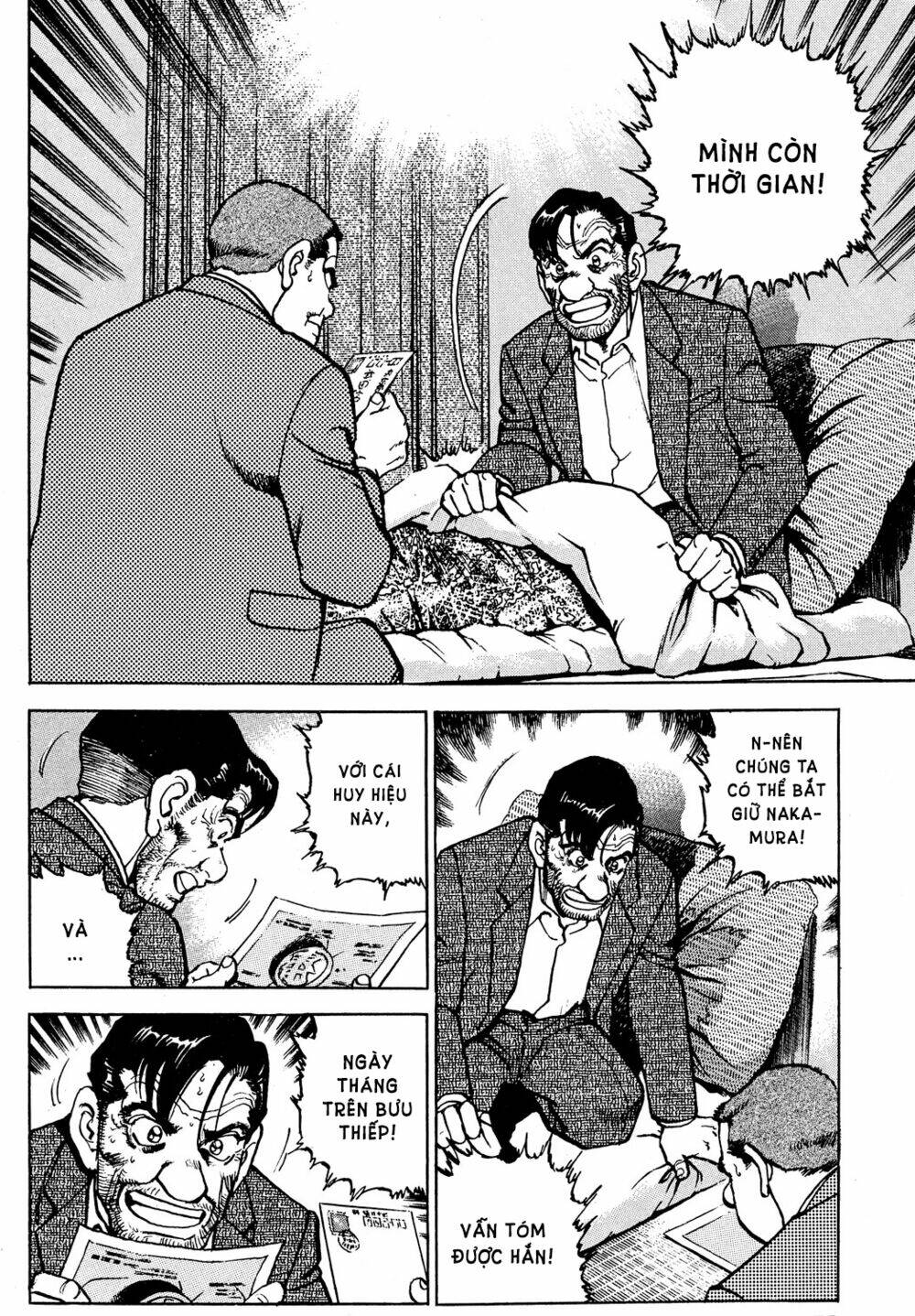 Seizon Life: Chapter 19