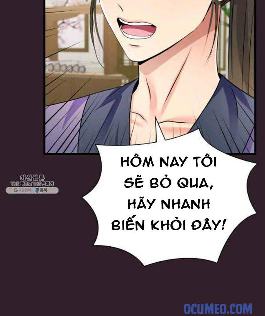 Cô Dâu Của Sói Đen: Chapter 25