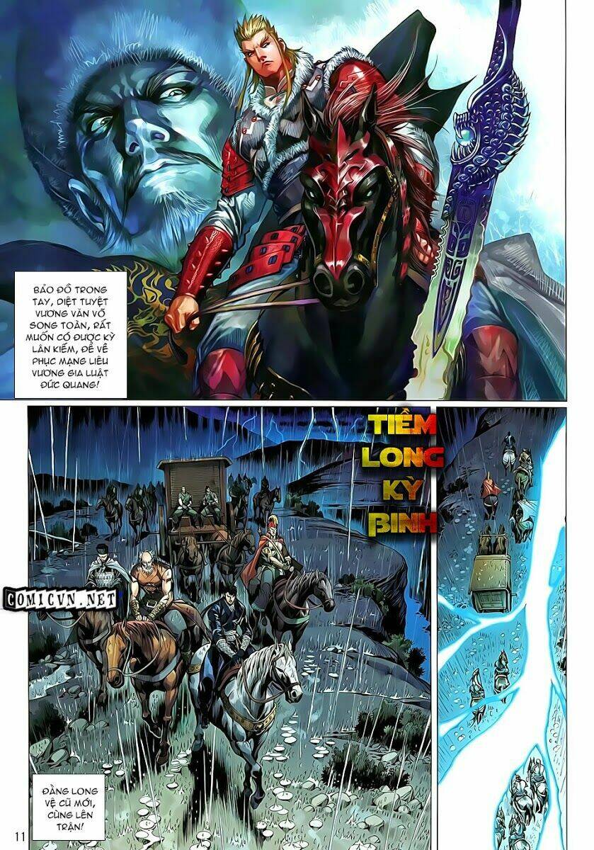 Thiết Tướng Tung Hoành: Chapter 26