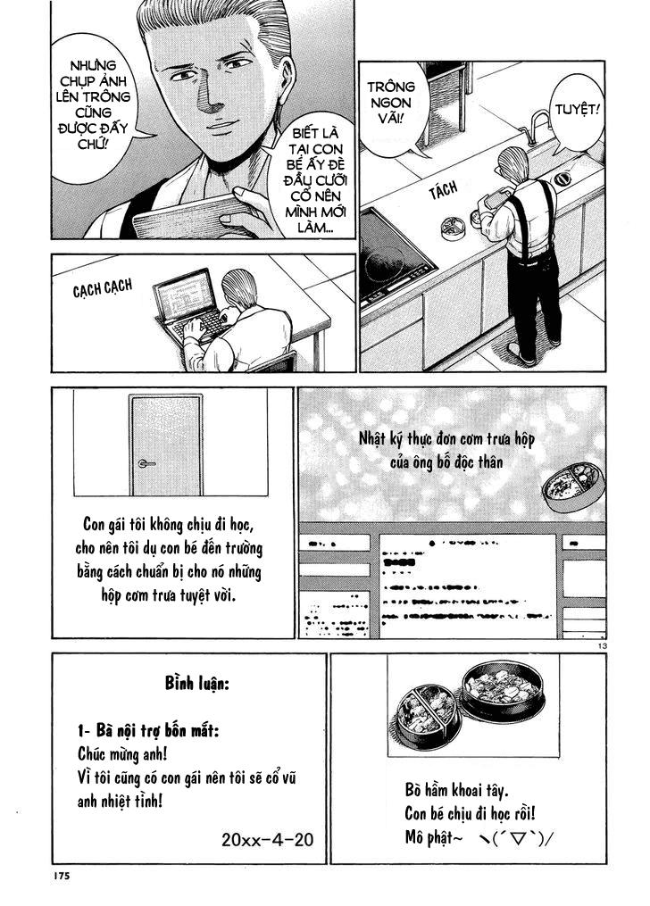 Não Phẳng Siêu Năng Lực: Chapter 49