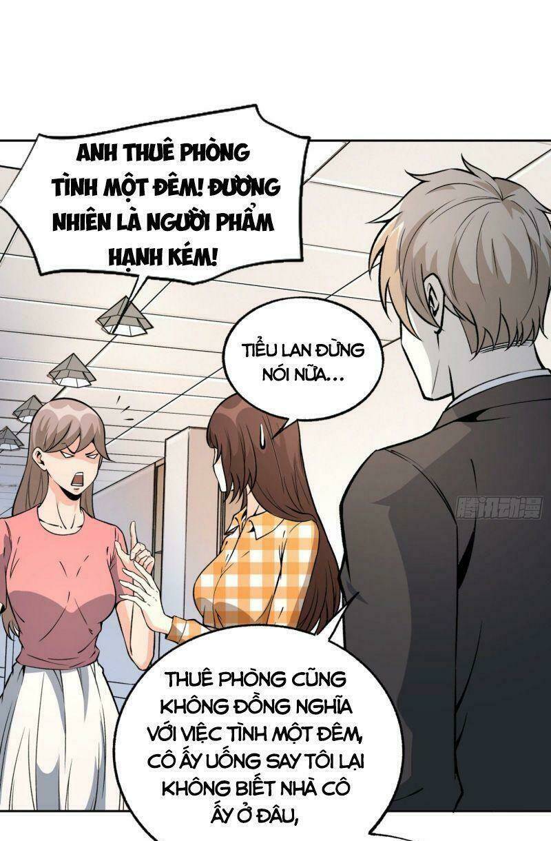 Cuồng Thiếu Siêu Thiên Tài: Chapter 32