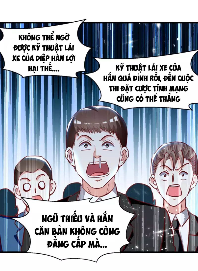 Thần Cấp Thấu Thị: Chapter 233
