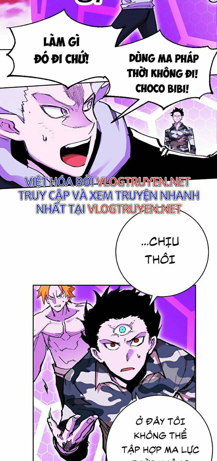 Hard Core Leveling Warrior Ss2: Chapter 109