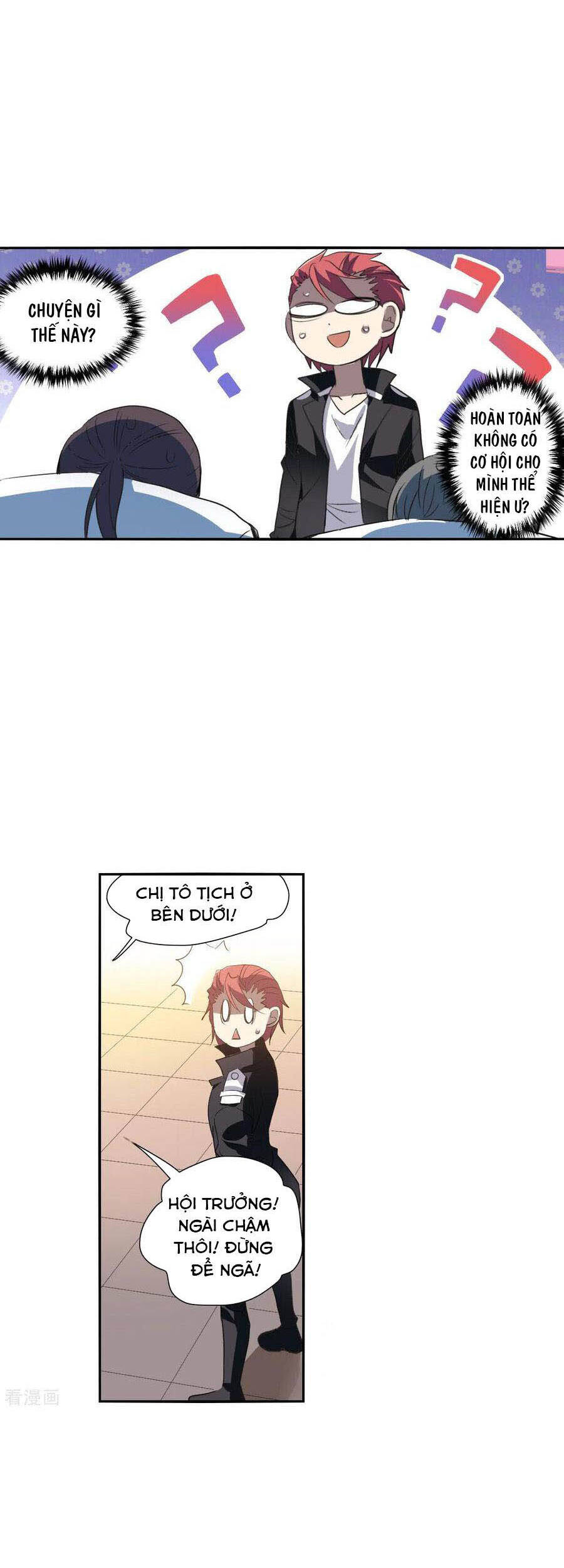 Tô Tịch Kỳ Quái: Chapter 111