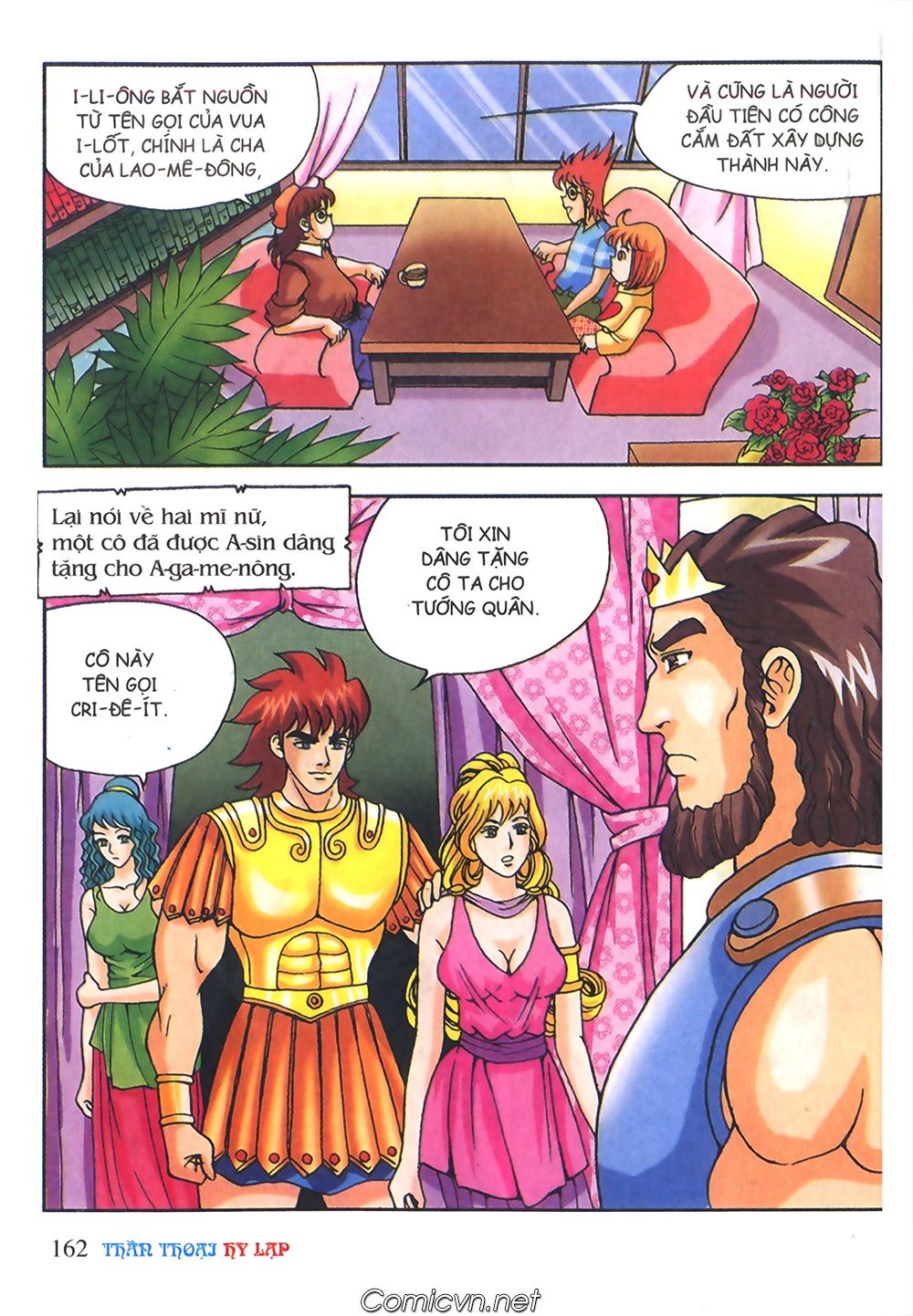 Thần Thoại Hy Lạp: Chapter 56