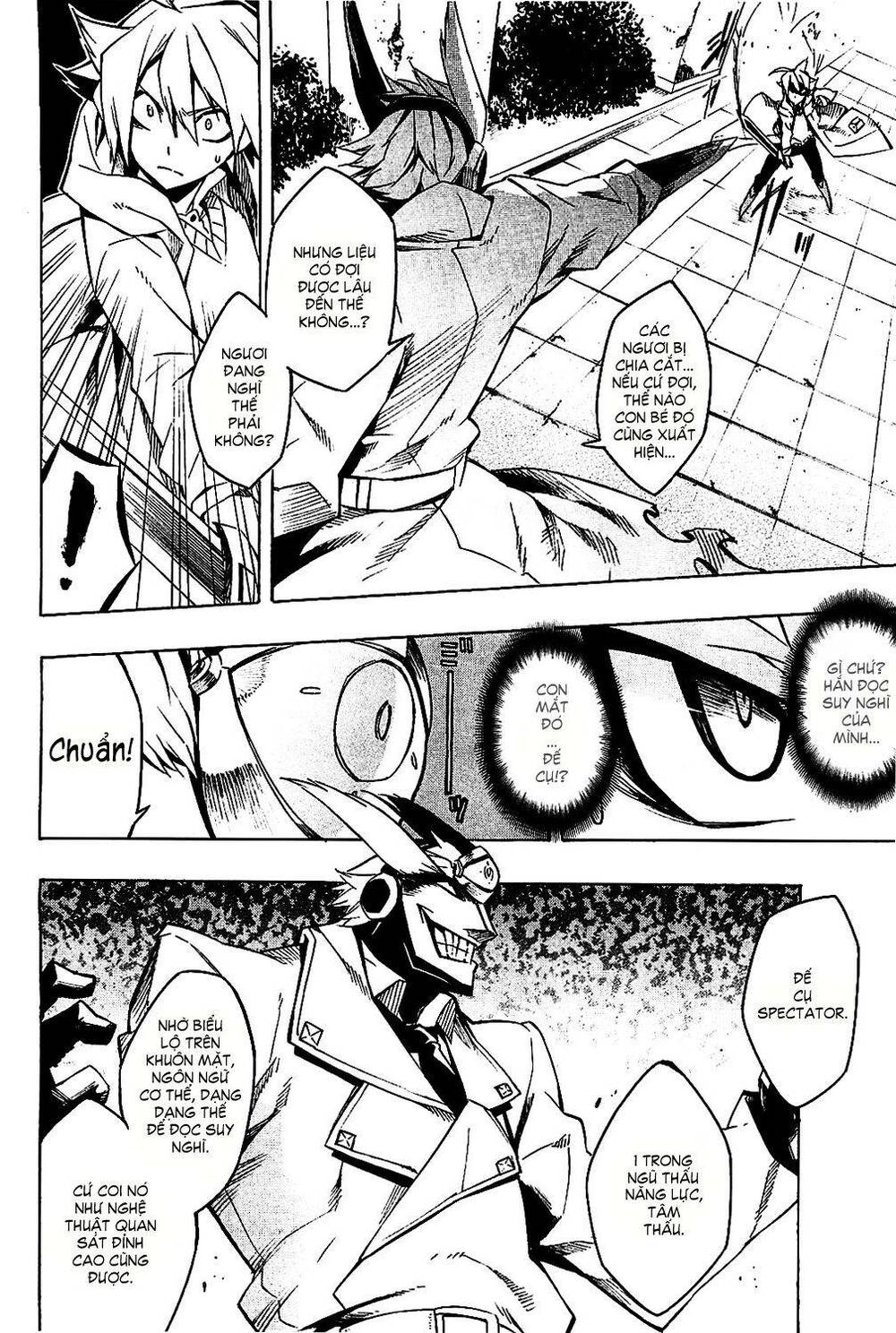 Akame Ga Kiru: Chapter 5