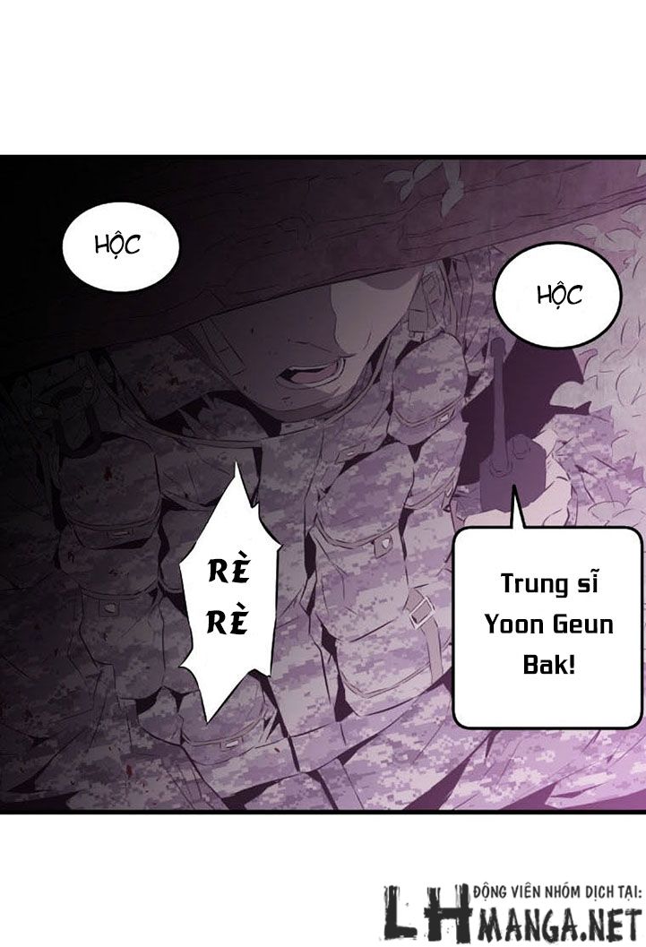 M.i.a - Jakjeonjung Siljong: Chapter 16