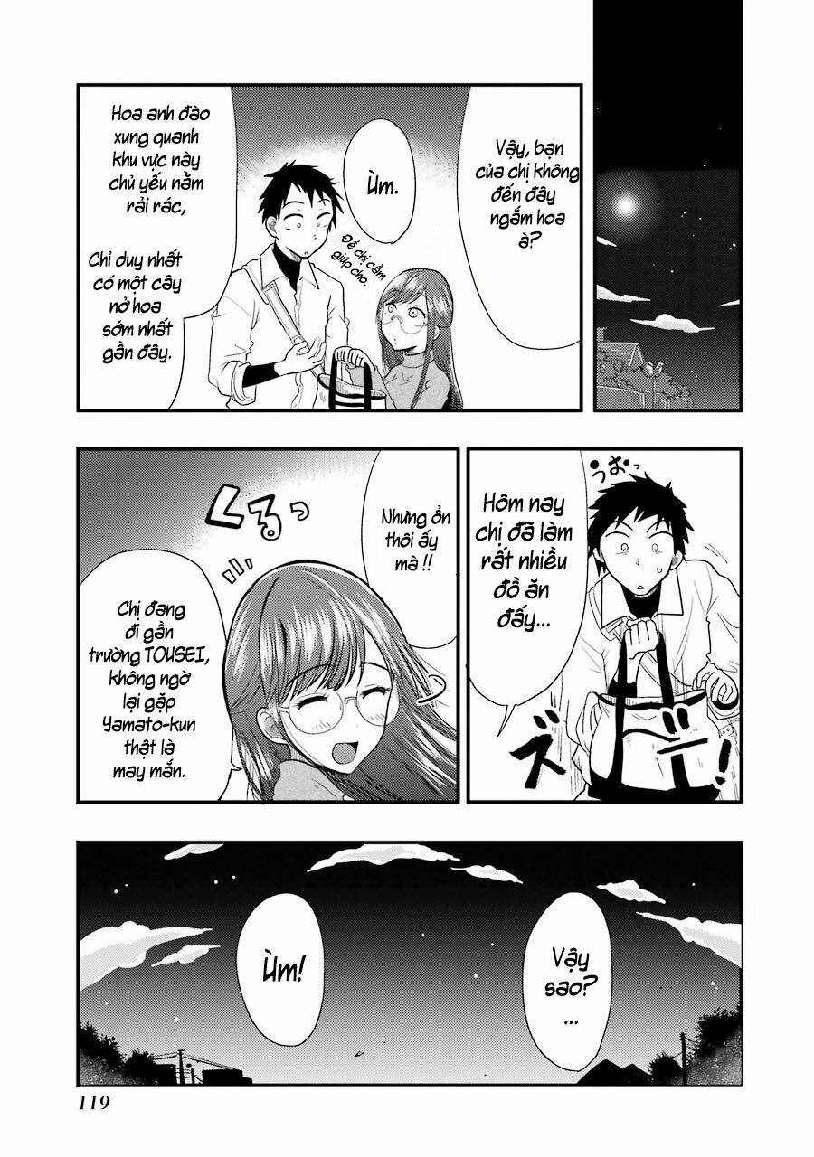 Yakumo-San Wa Ezuke Ga Shitai: Chapter 5