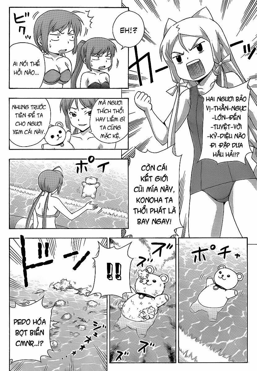 Kami Sen: Chapter 16