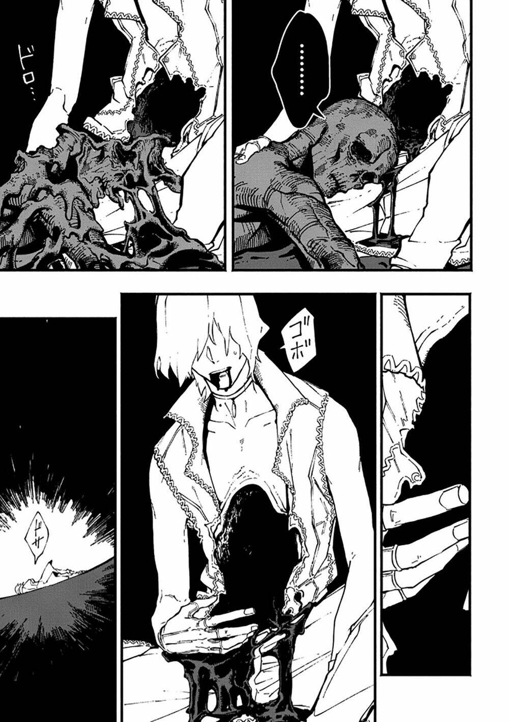 Devil May Cry 5 -Visions Of V: Chapter 35.3