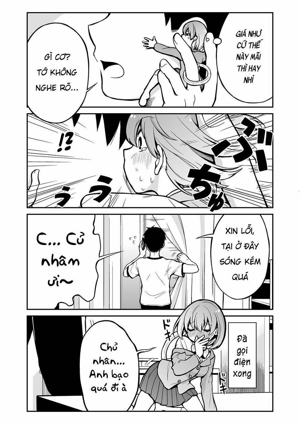 Koisuru Sumaho-Chan: Chapter 3