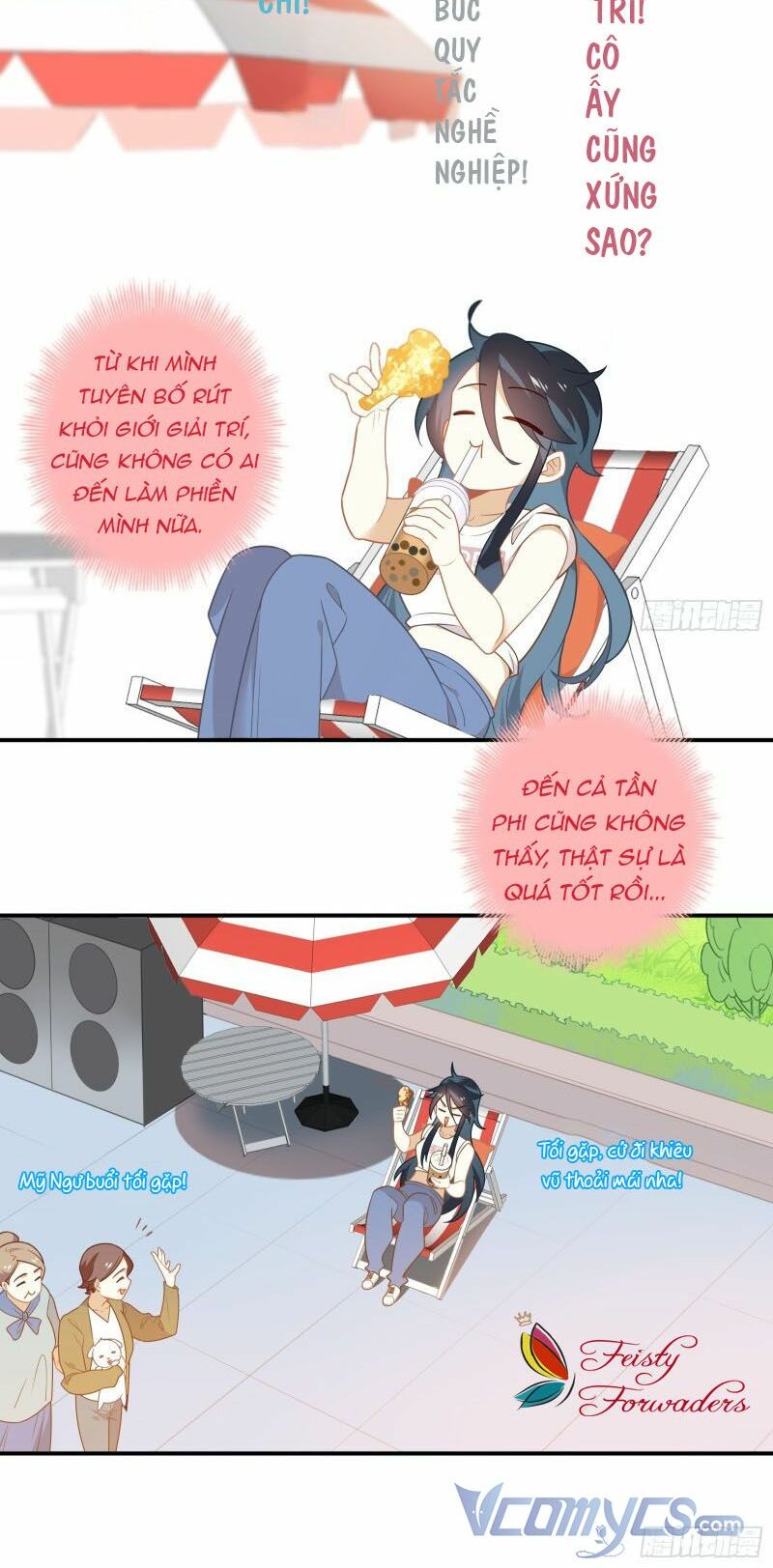 Nữ Phụ Như Tôi Cũng Có Ngày Ra Mắt: Chapter 12