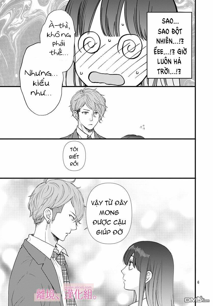 Ima, Koi Wo Shite Imasu: Chapter 2