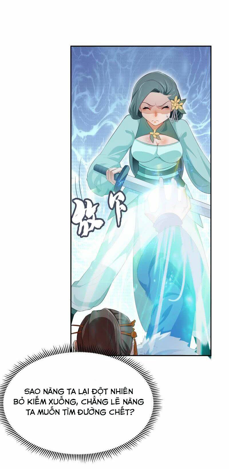 Ma Nhị Đại: Chapter 24