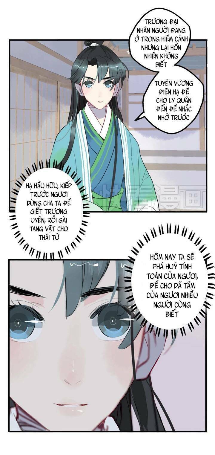 Quân Dữ Vọng Tâm: Chapter 13