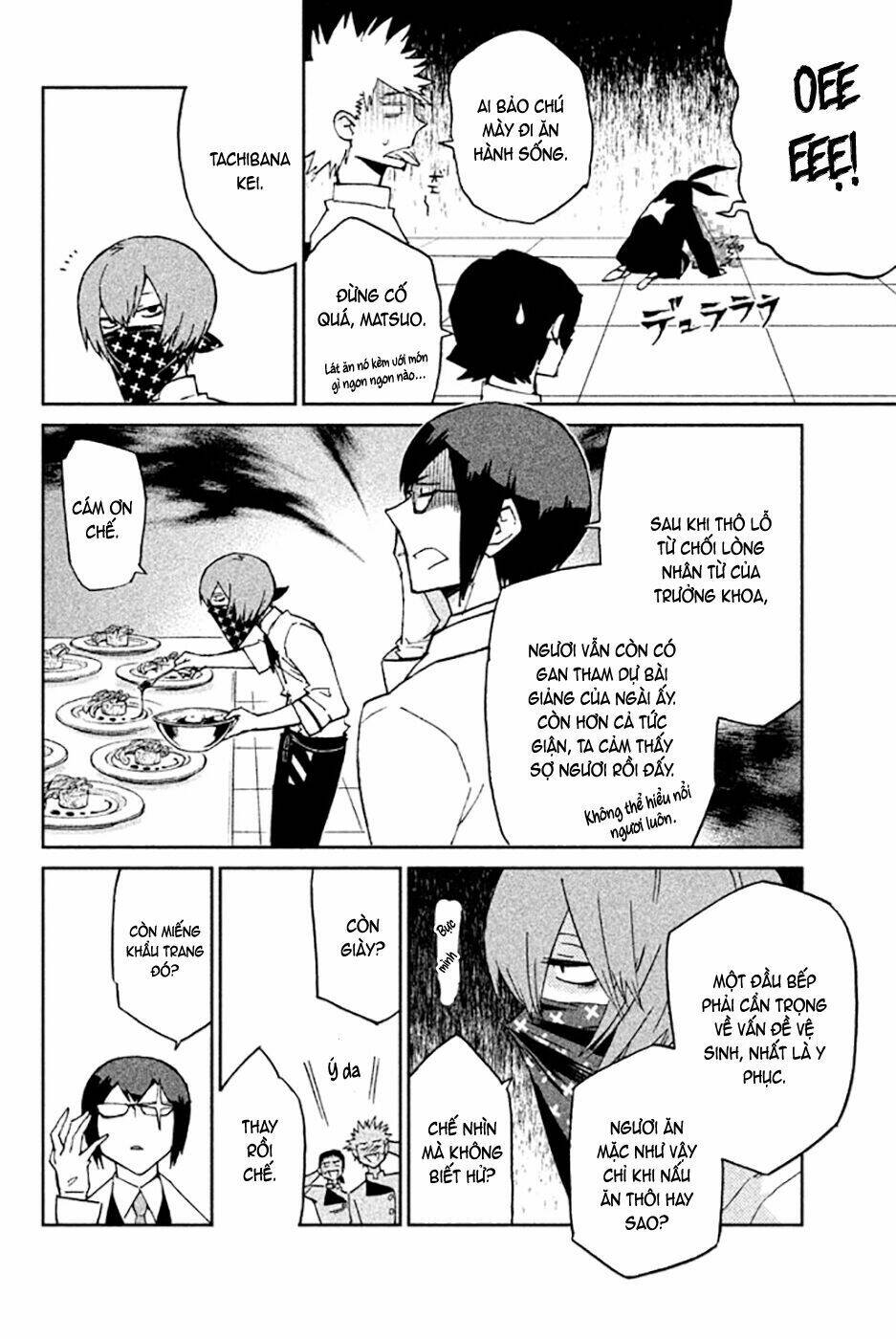 Hell\’s Kitchen: Chapter 48