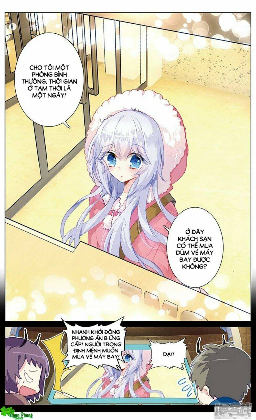 Hắn Đến Từ Sao Hỏa: Chapter 84