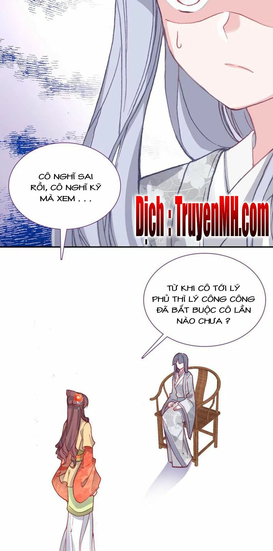 Gả Cho Một Tên Thái Giám Đáng Ghét: Chapter 41