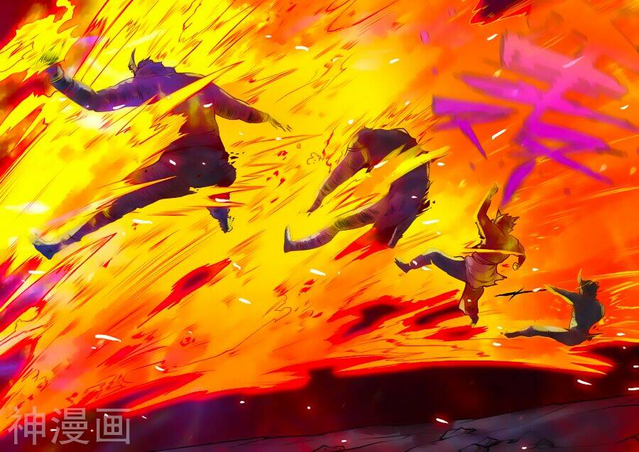 Chư Thiên Ký: Chapter 132