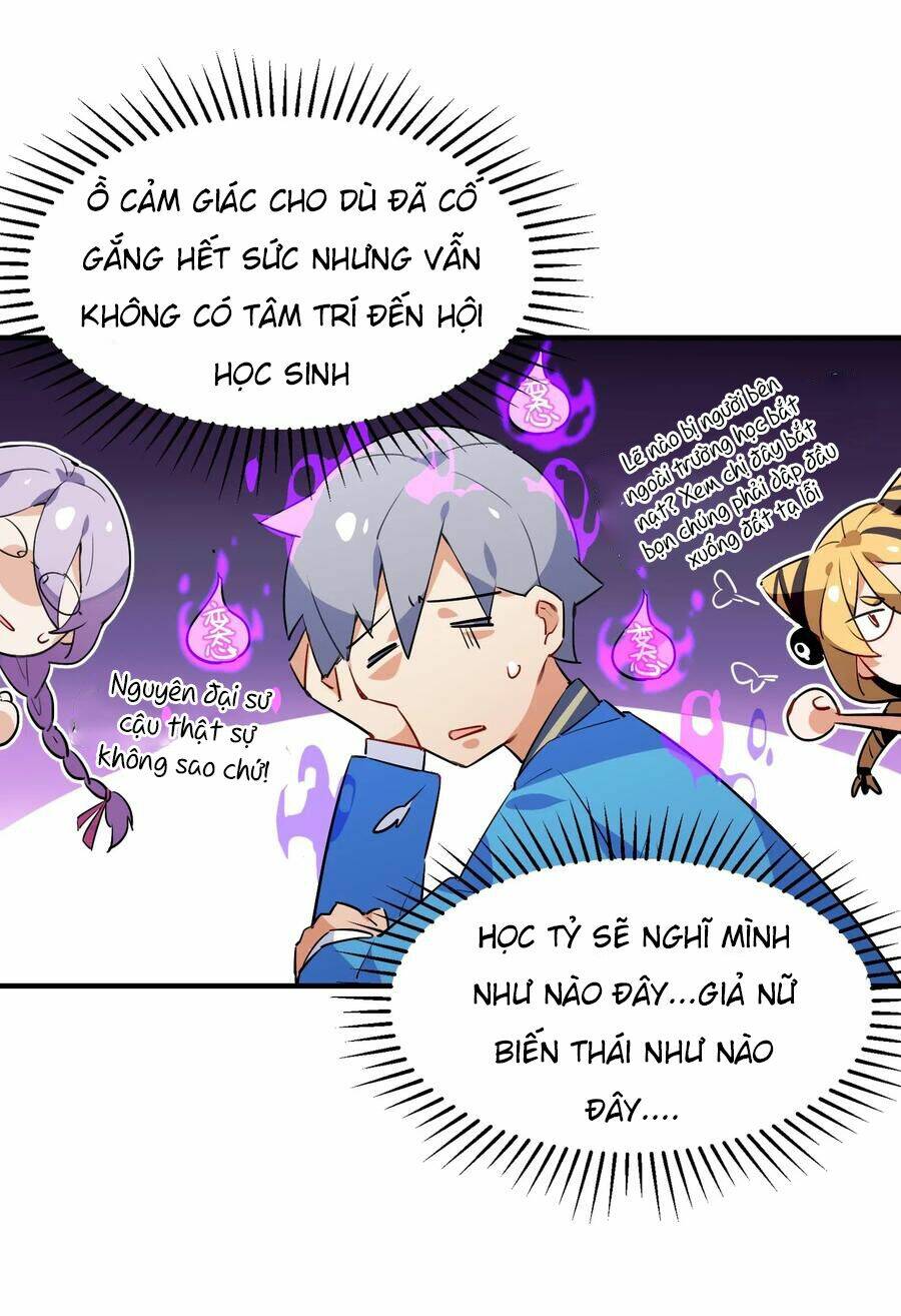 Hóa Ra Tôi Là Công Cụ Trong Game Tình Yêu: Chapter 26