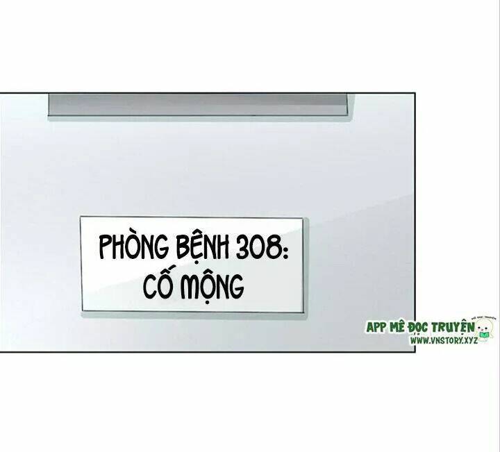 Nam Thần Ma Cà Rồng: Sủng Nhược Tiểu Lãn Thê: Chapter 68