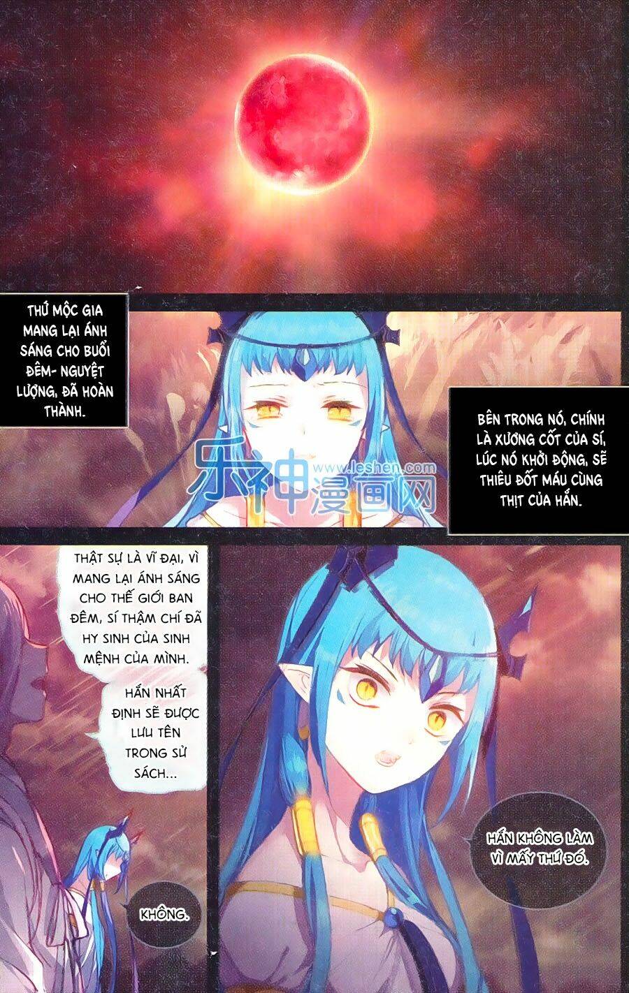 Thiên Hành Thiết Sự: Chapter 60