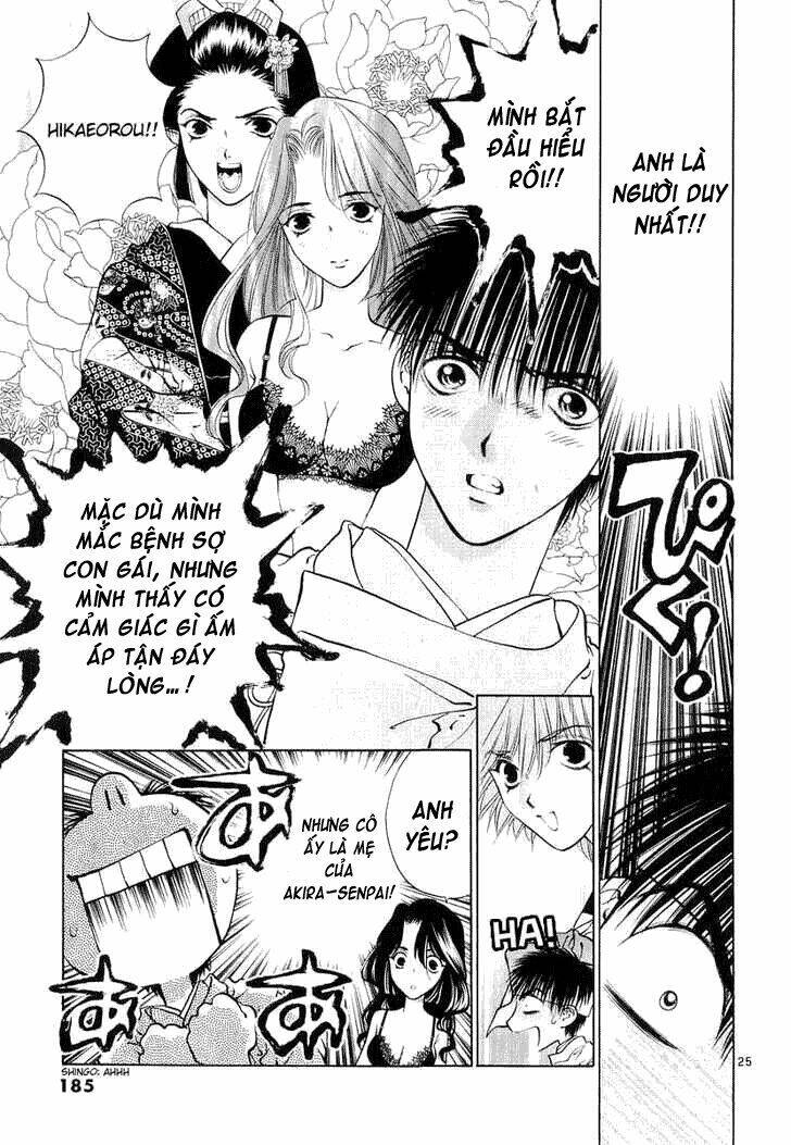 Girls Saurus Dx: Chapter 11