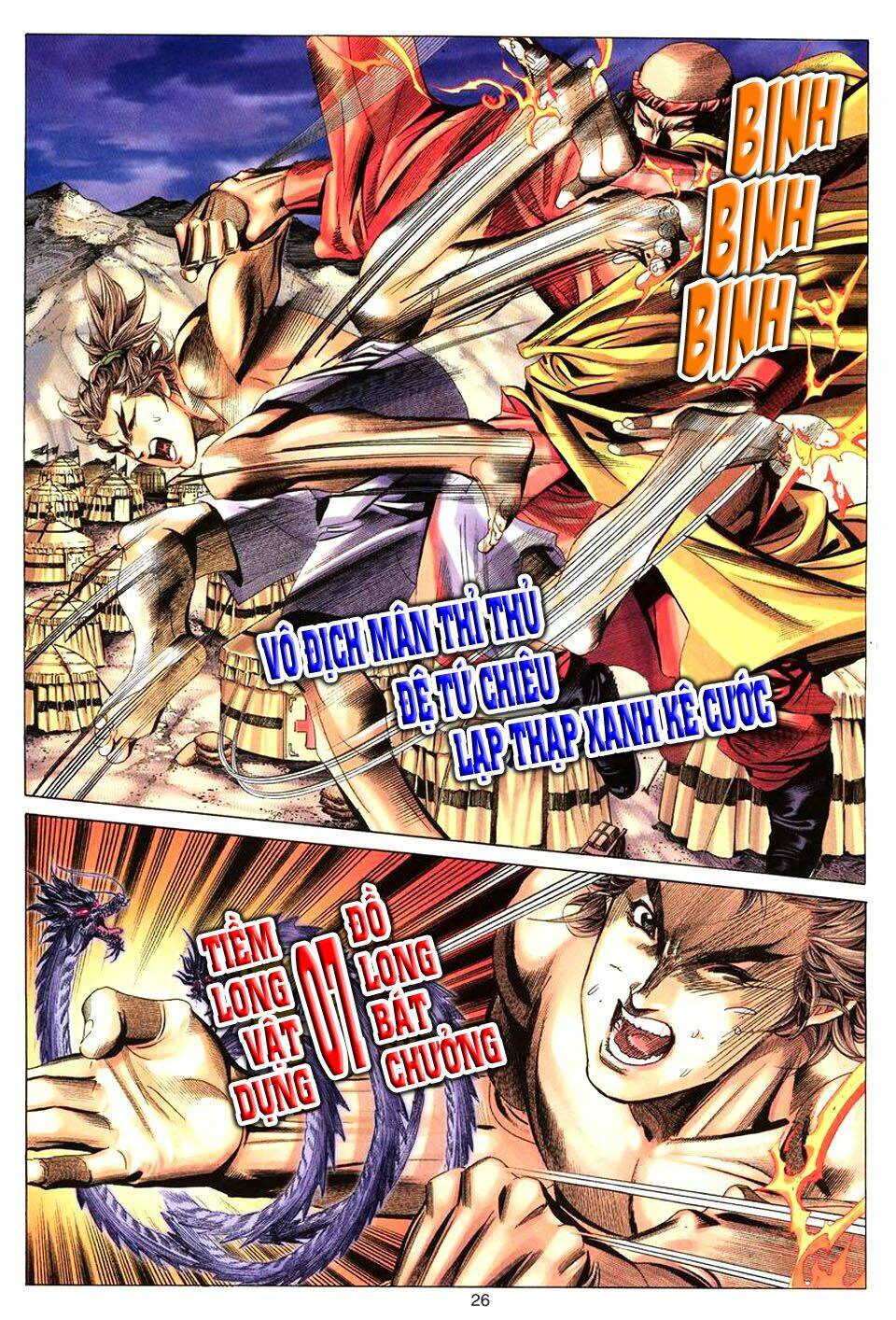 Tuyệt Thế Vô Song: Chapter 71