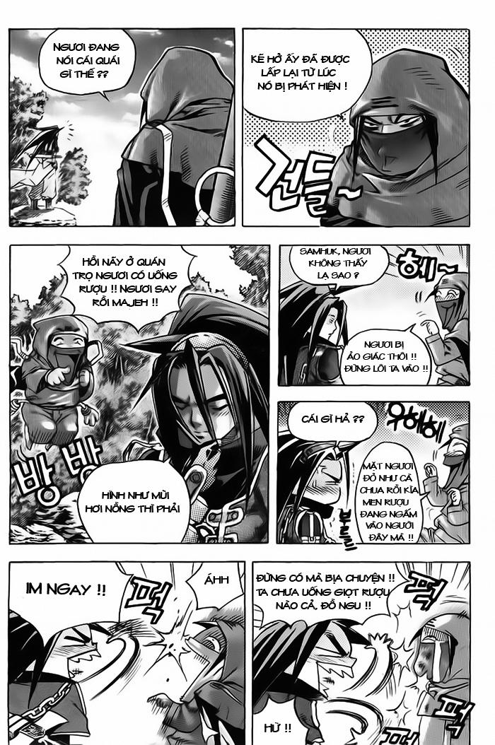 Diêm Đế: Chapter 14