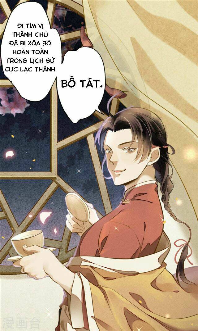 Đêm Ảo Mộng Cực Lạc: Chapter 12
