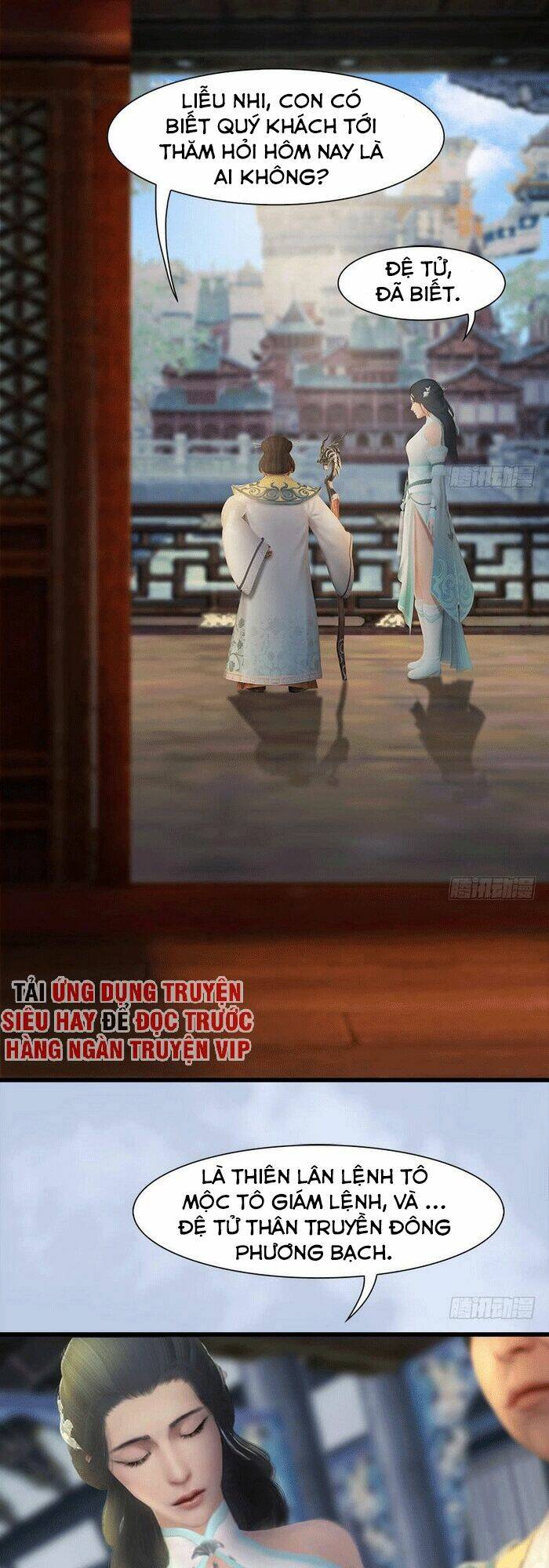 Cửu Hoang Đọa Huyền Sư: Chapter 106