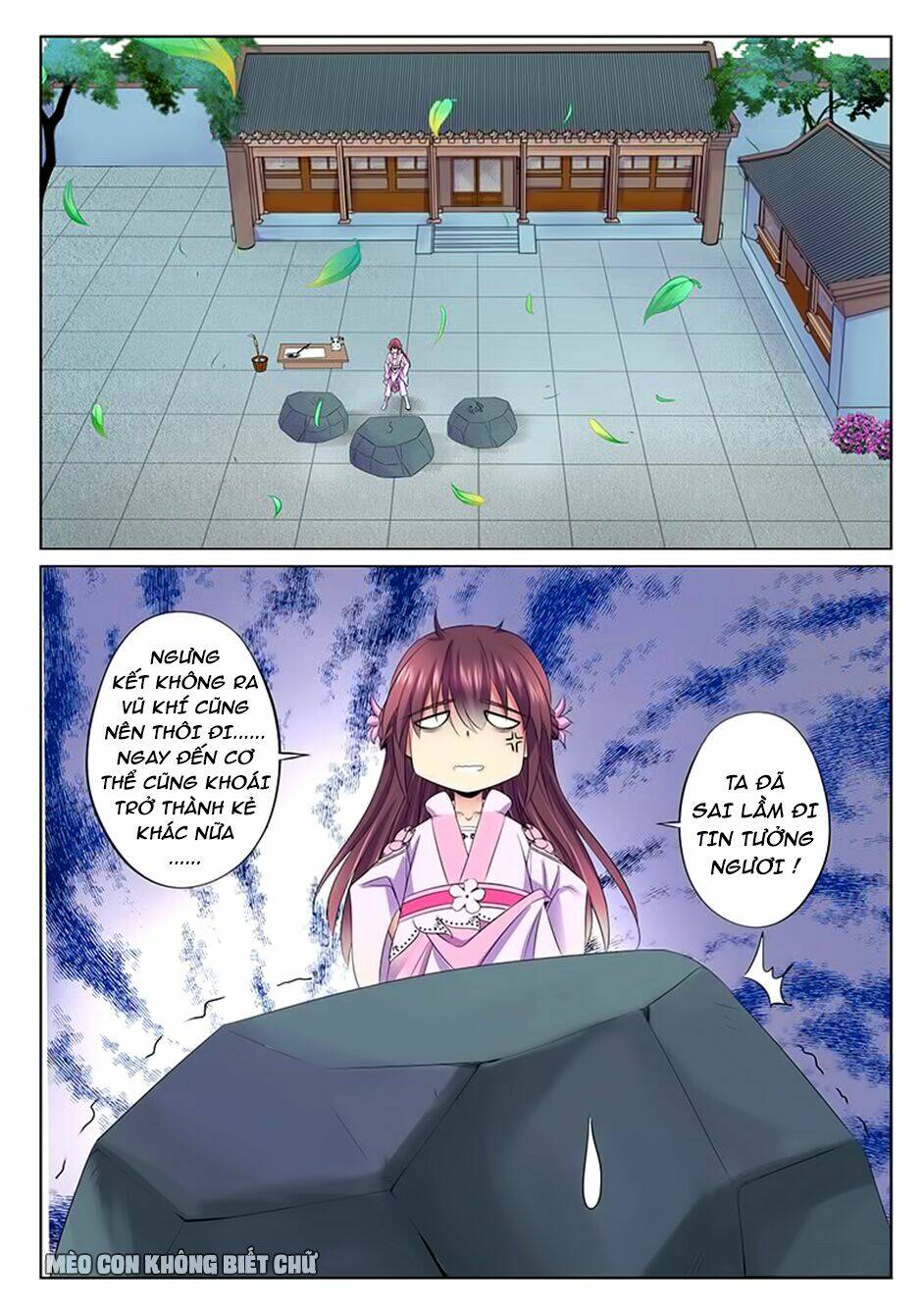 Dạ Ma Lục: Chapter 45