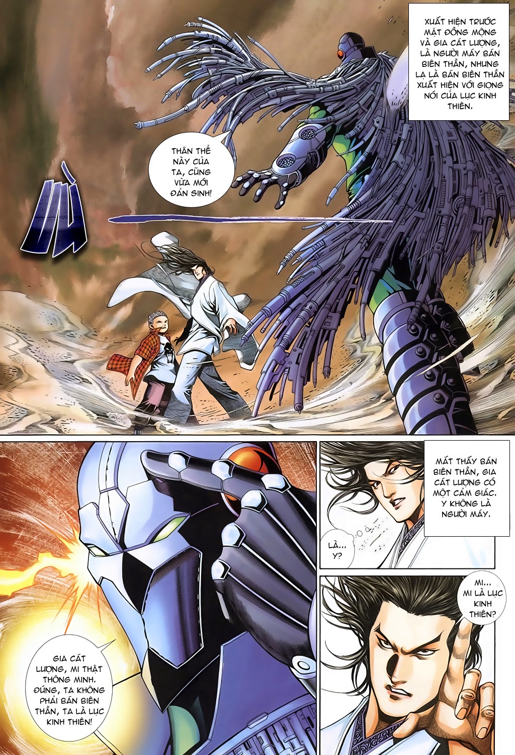 Phong Vân Tân Tác Thần Võ Ký: Chapter 19