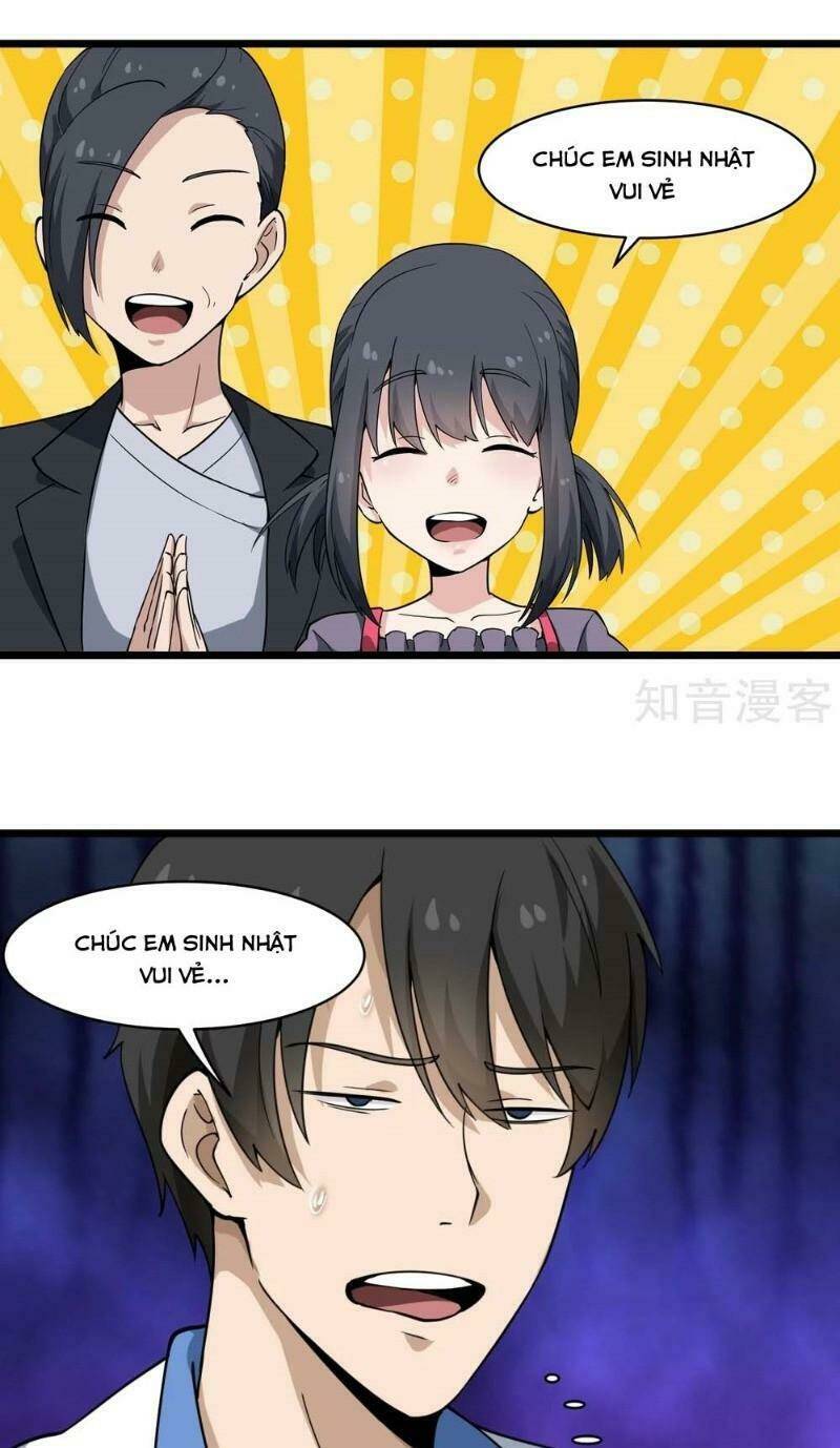 Hộ Hoa Cao Thủ Tại Vườn Trường: Chapter 104