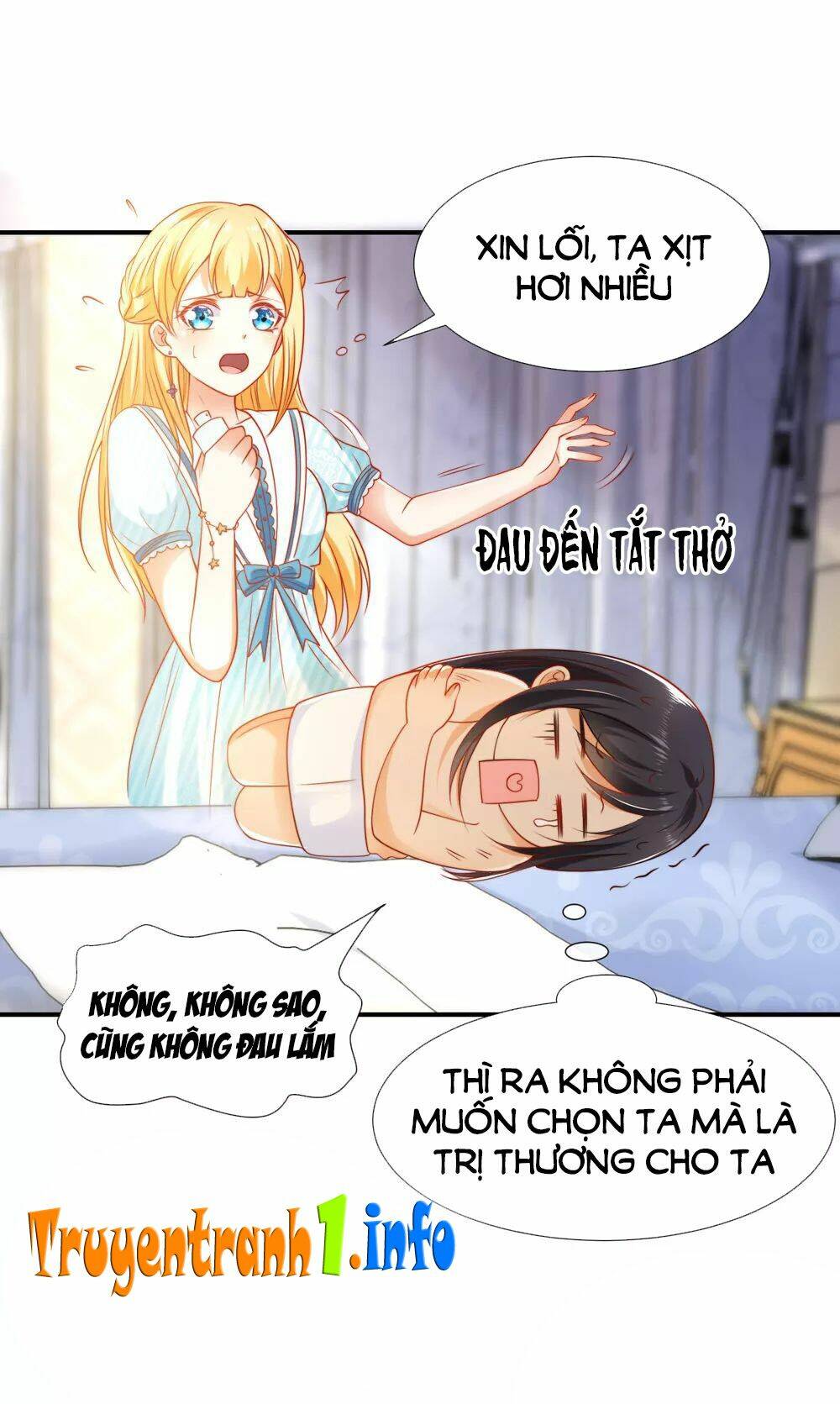 Sủng Hậu Của Vương: Chapter 53