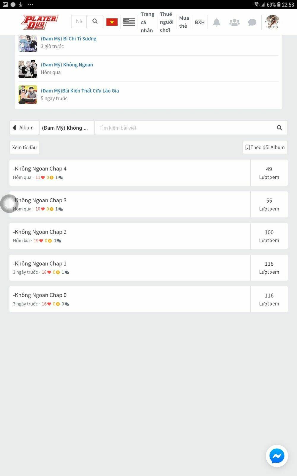 Không Ngoan: Chapter 2