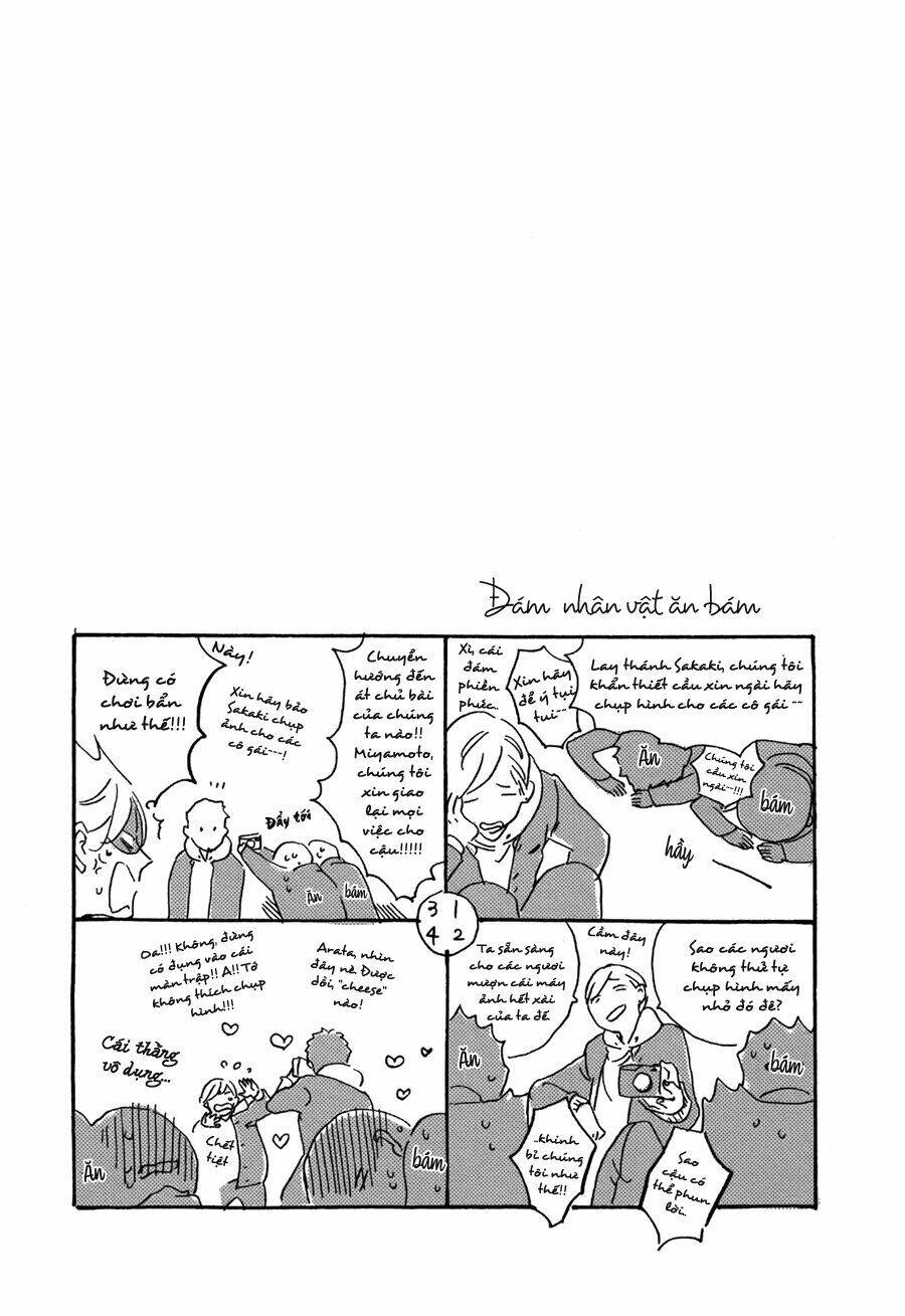 Kurayami Ni Strobe: Chapter 6