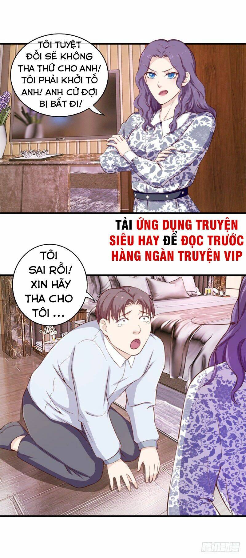Chung Cực Thấu Thị Nhãn: Chapter 98