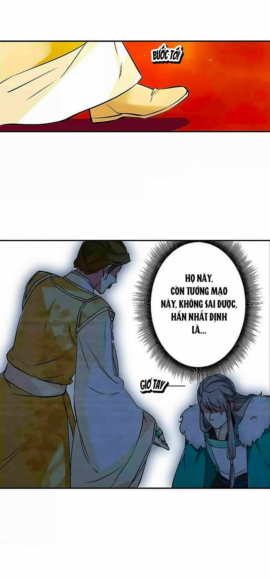 Thượng Quốc Phú Chi Thiên Đống Tuyết: Chapter 14