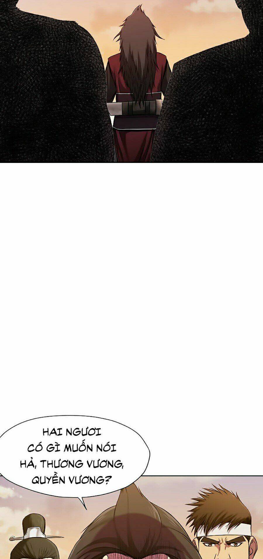 Thiên Võ Chiến Thần: Chapter 1