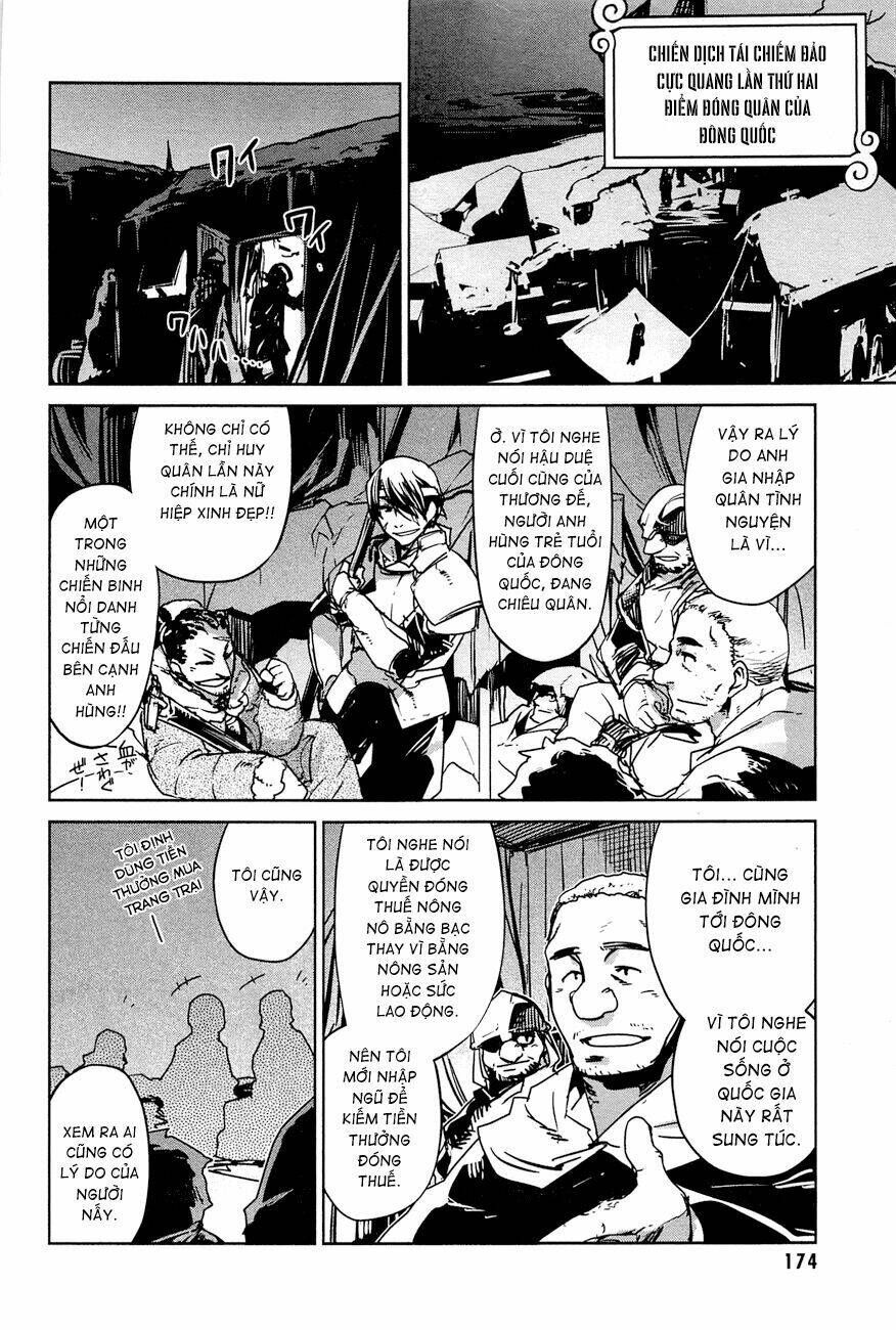 Maoyuu Maoh Yuusha: Chapter 8