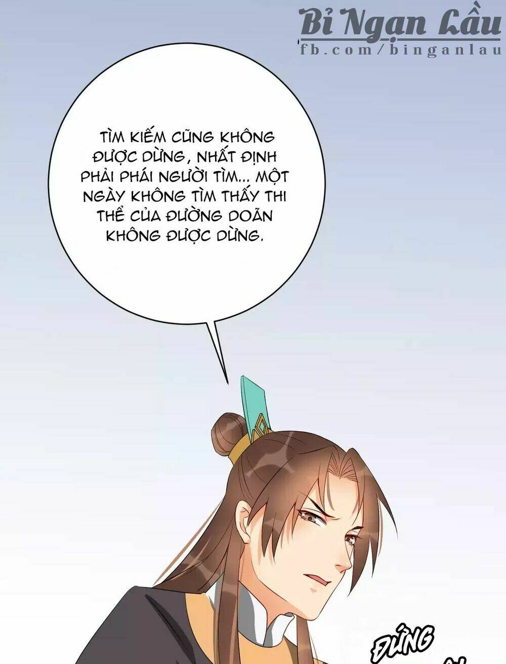 Bồng Sơn Viễn: Chapter 49