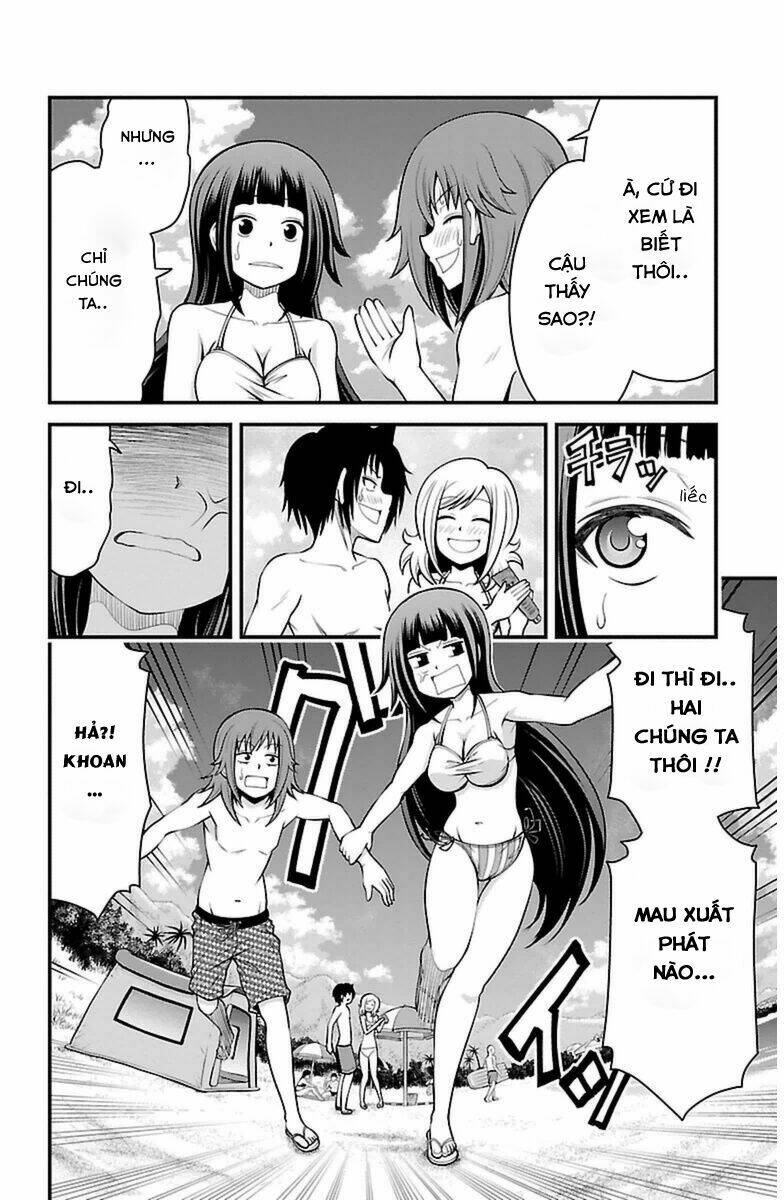 Tsujiura-San To Chupacabra: Chapter 24