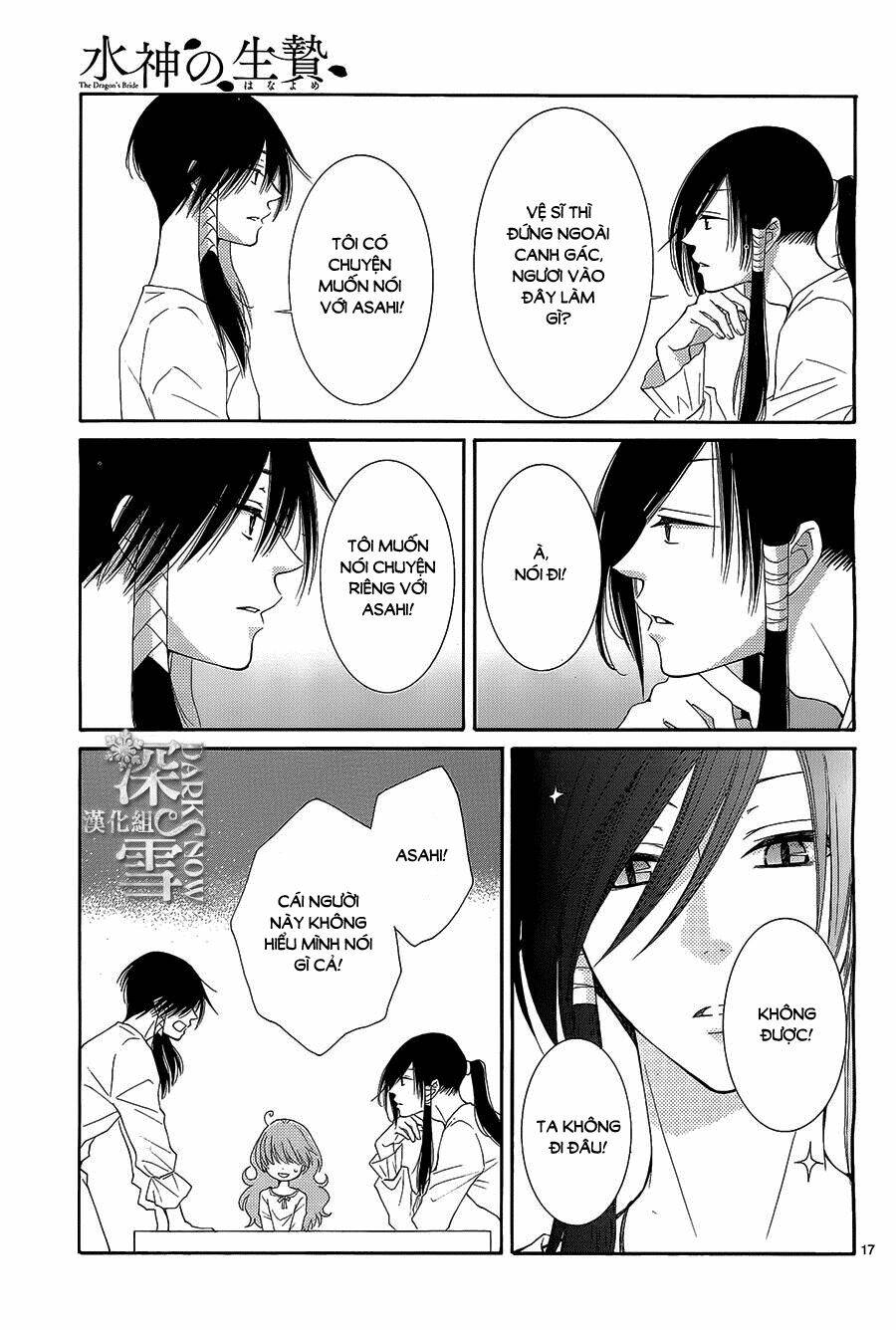 Cô Dâu Của Thuỷ Thần: Chapter 13
