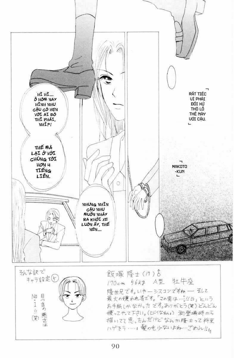 Romeo Và Juliet Hiện Đại: Chapter 7